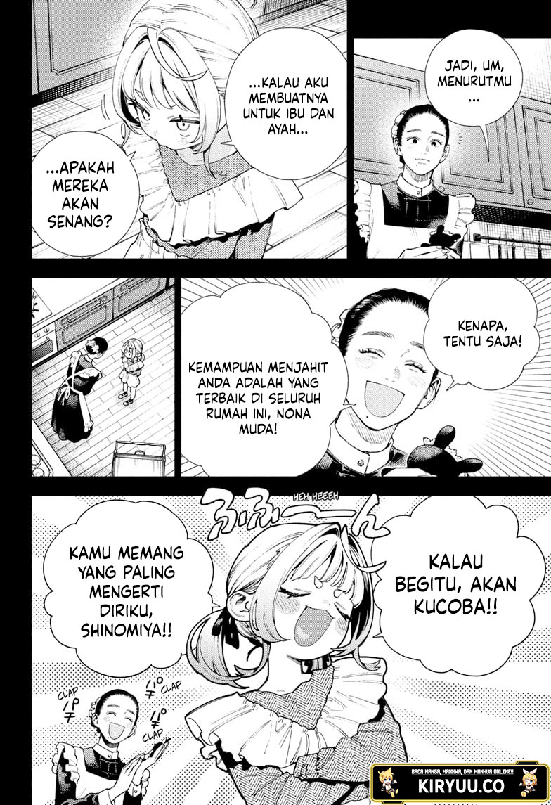 Gokurakugai Chapter 25