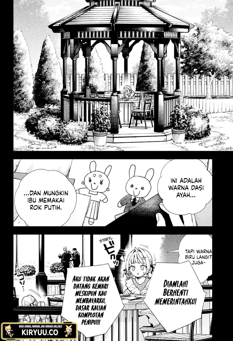 Gokurakugai Chapter 25