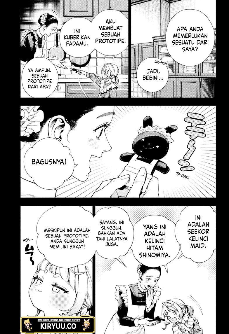 Gokurakugai Chapter 25