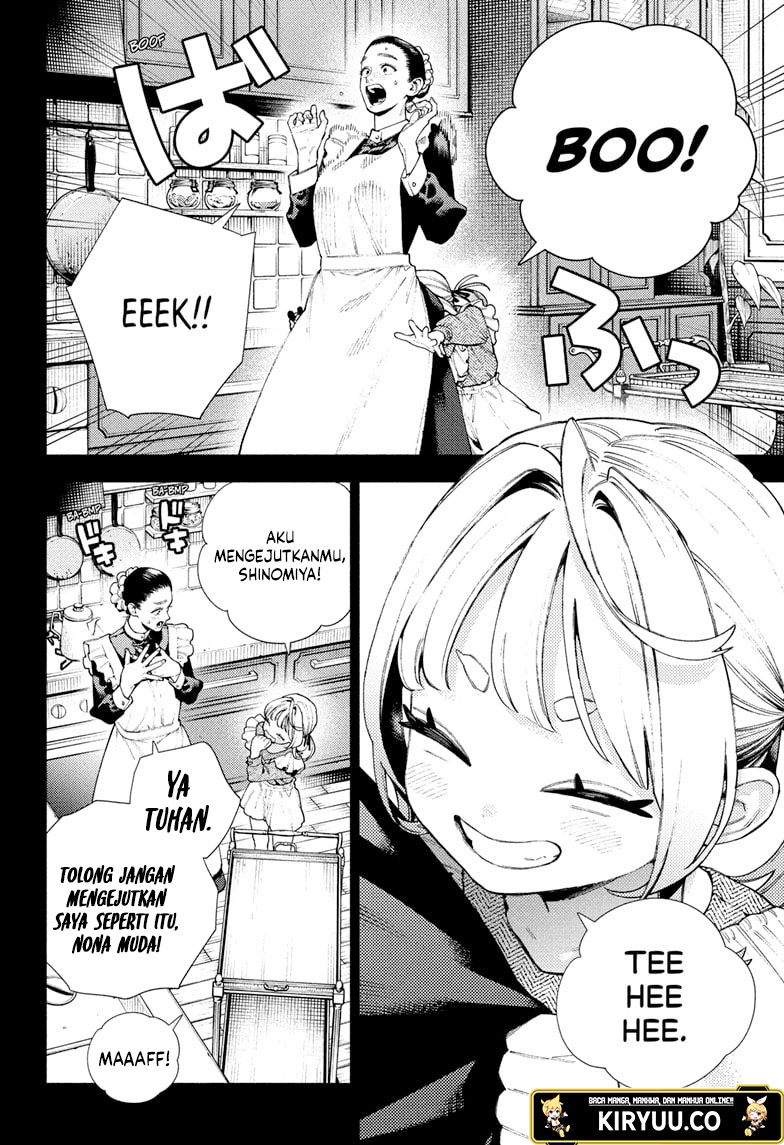Gokurakugai Chapter 25