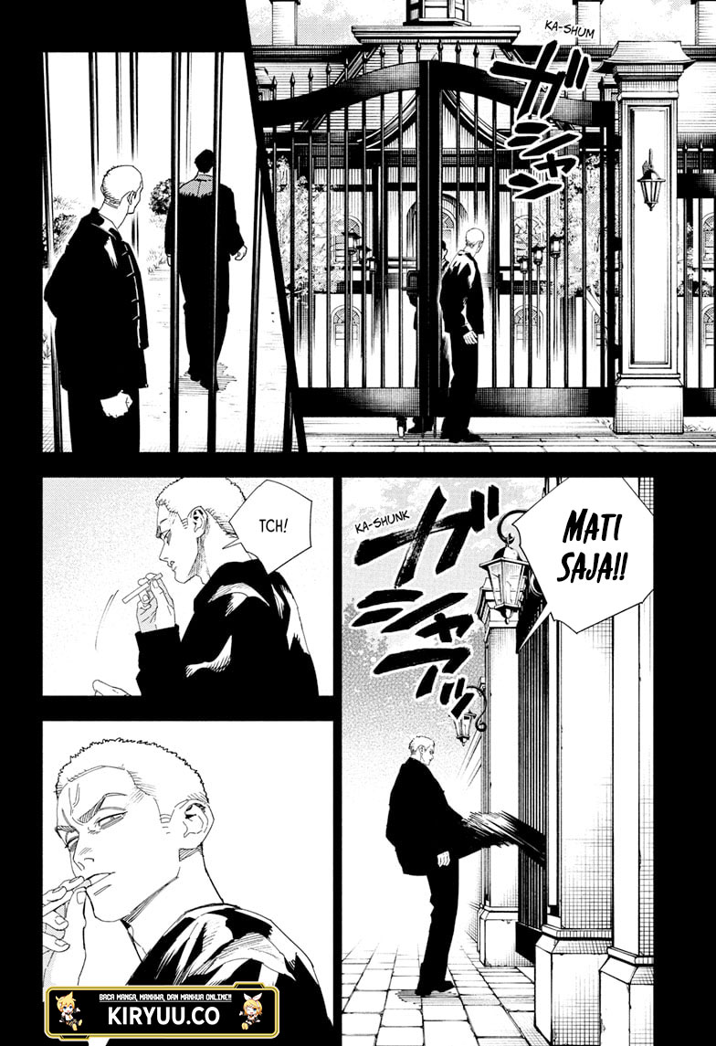 Gokurakugai Chapter 25