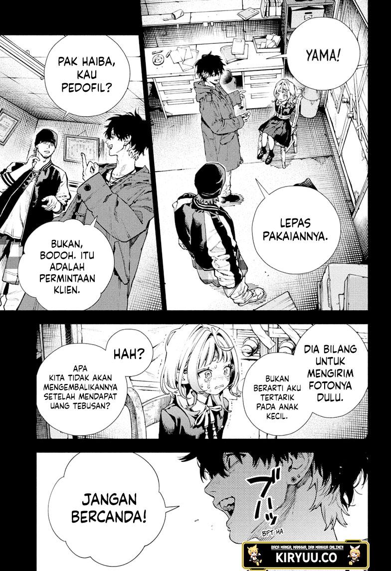Gokurakugai Chapter 25