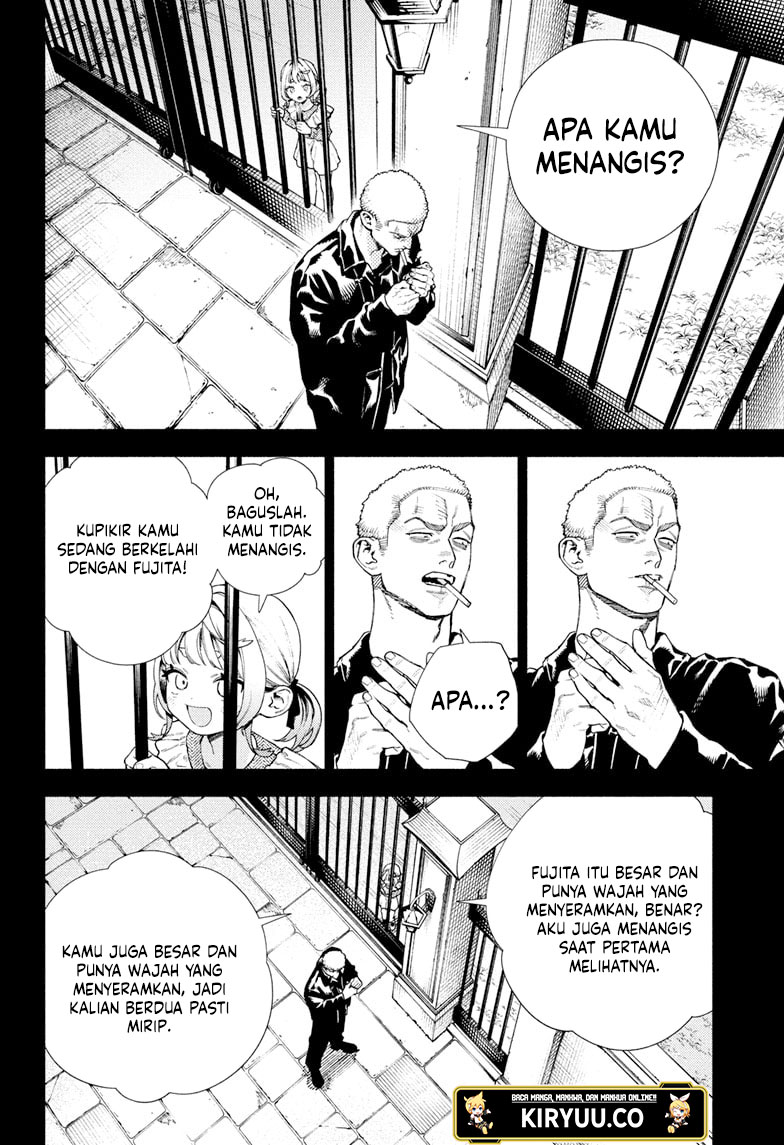 Gokurakugai Chapter 25