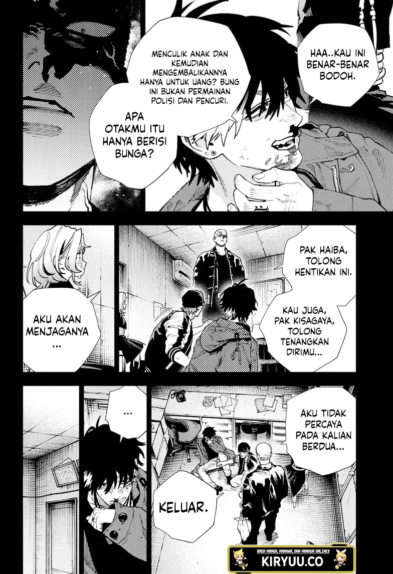 Gokurakugai Chapter 26