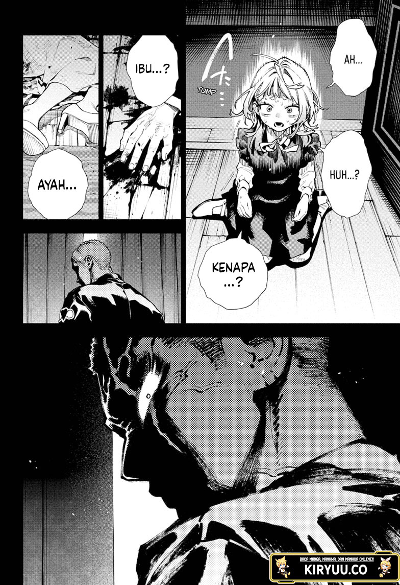 Gokurakugai Chapter 26