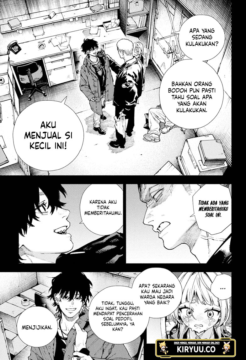 Gokurakugai Chapter 26