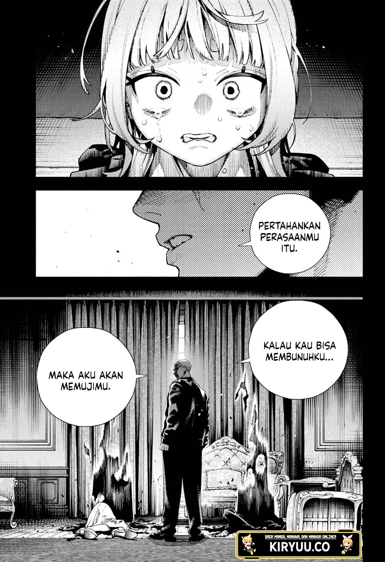 Gokurakugai Chapter 26