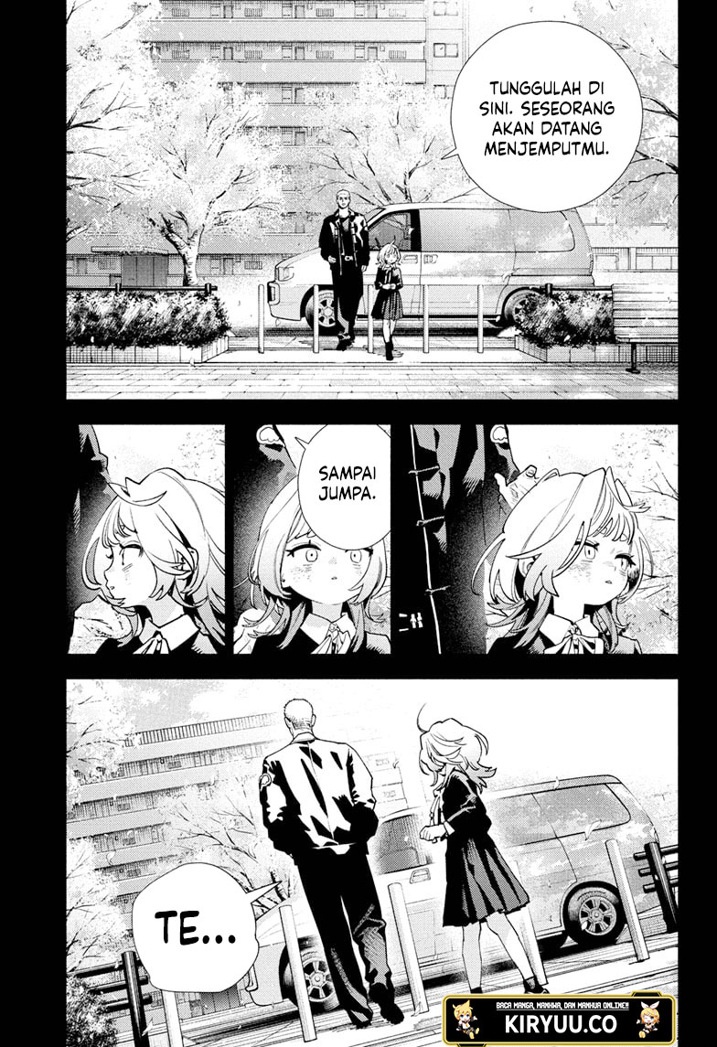 Gokurakugai Chapter 26