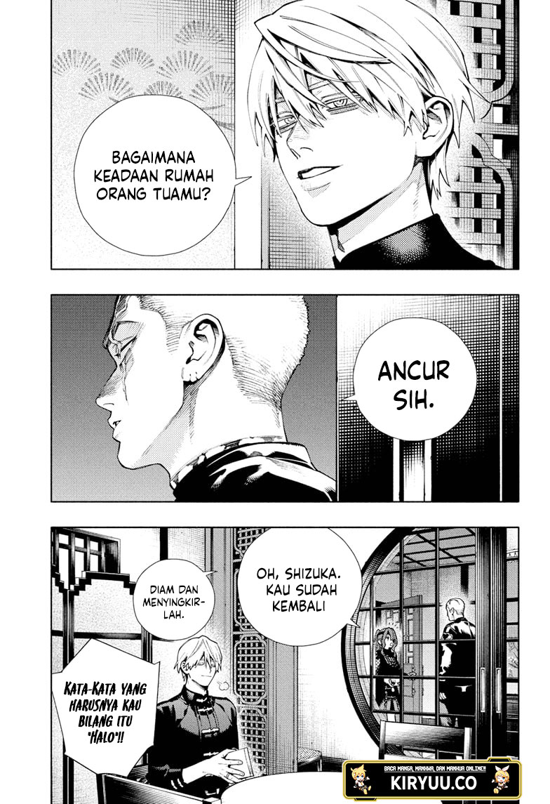 Gokurakugai Chapter 26