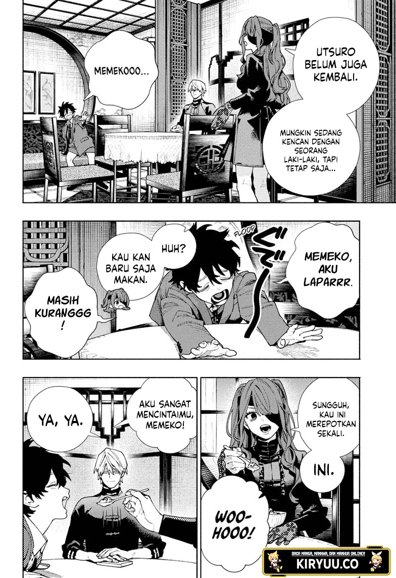Gokurakugai Chapter 26