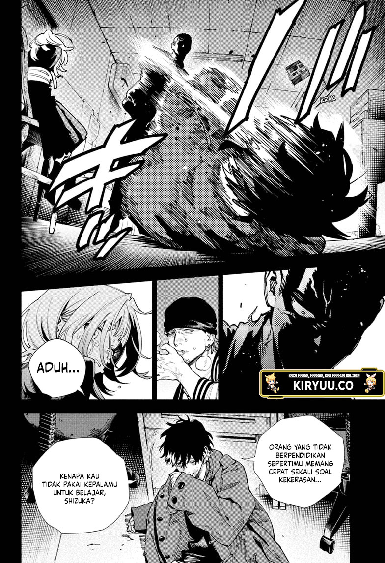 Gokurakugai Chapter 26