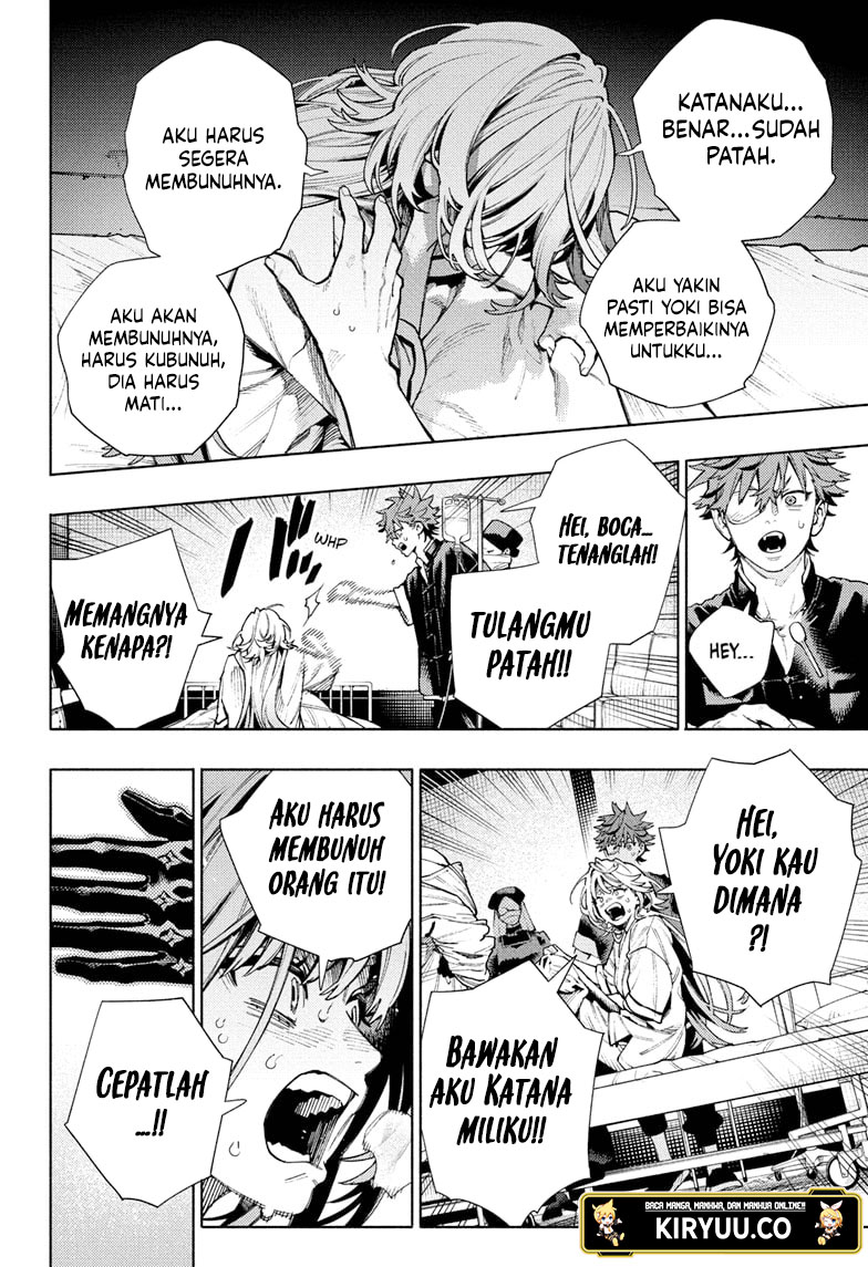 Gokurakugai Chapter 26