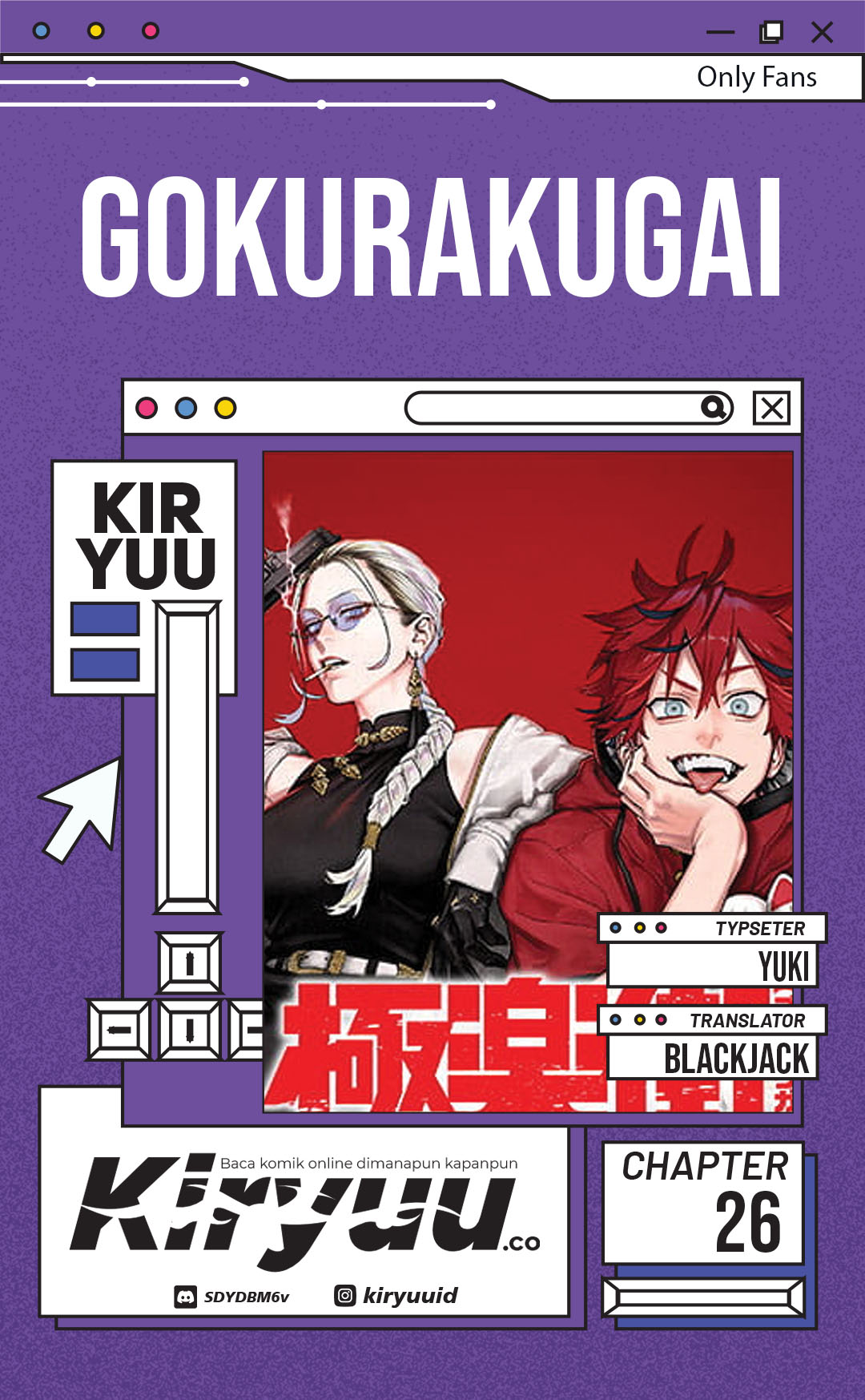 Gokurakugai Chapter 26