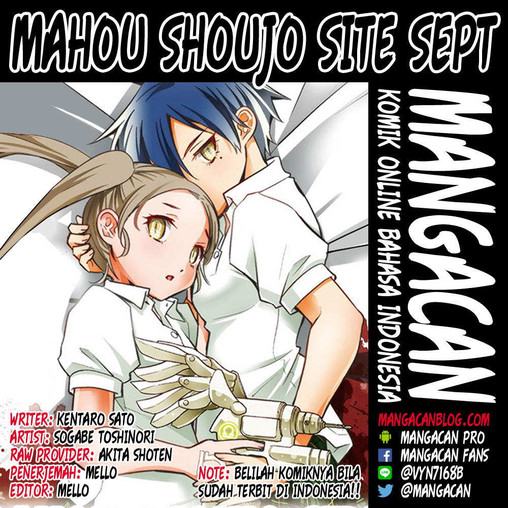 Mahou Shoujo Site Sept Chapter 1
