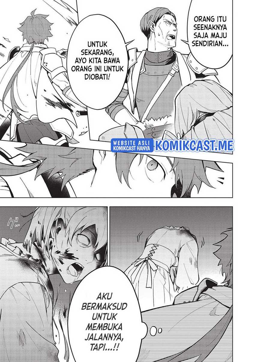 Kuitsume Youhei no Gensou Kitan Chapter 21