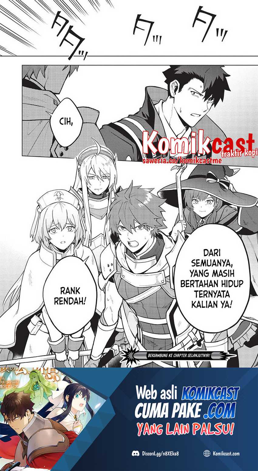 Kuitsume Youhei no Gensou Kitan Chapter 22.2