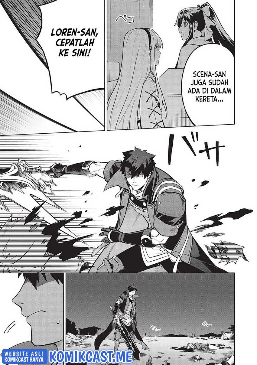 Kuitsume Youhei no Gensou Kitan Chapter 22.2