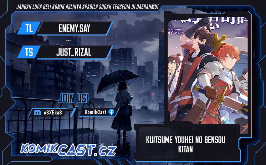 Kuitsume Youhei no Gensou Kitan Chapter 24.1