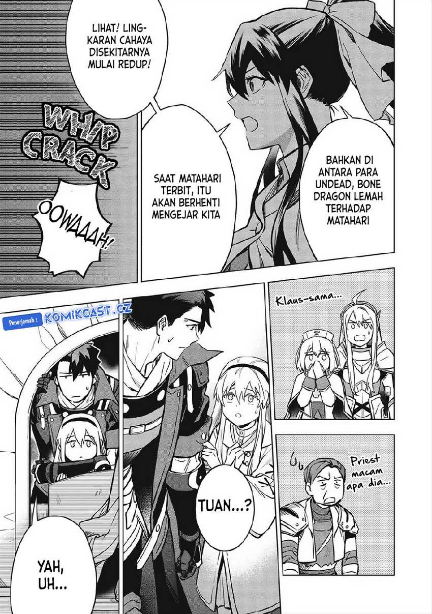 Kuitsume Youhei no Gensou Kitan Chapter 24.2