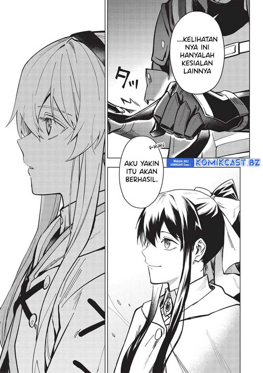 Kuitsume Youhei no Gensou Kitan Chapter 25.2