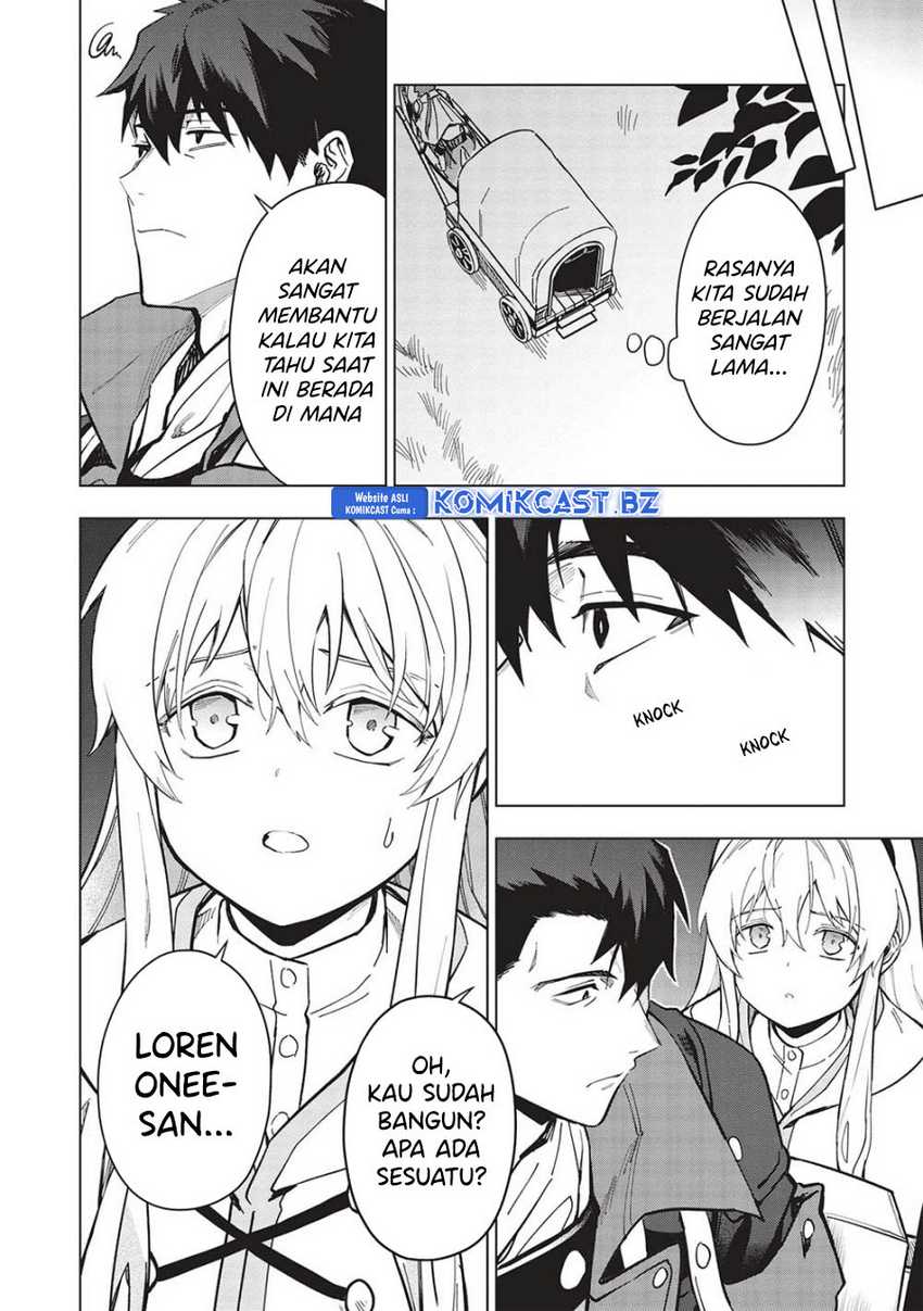 Kuitsume Youhei no Gensou Kitan Chapter 25.2