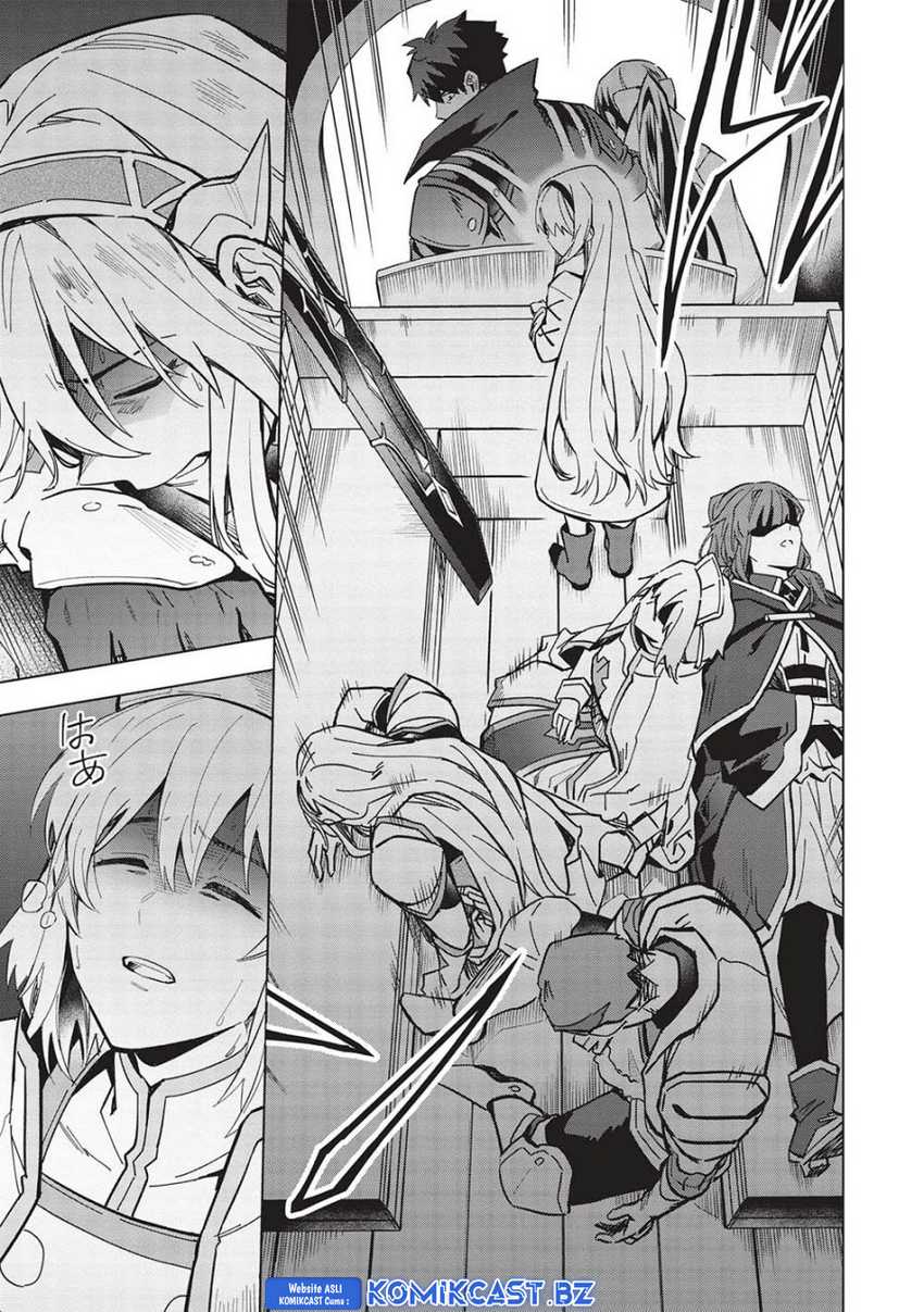 Kuitsume Youhei no Gensou Kitan Chapter 25.2