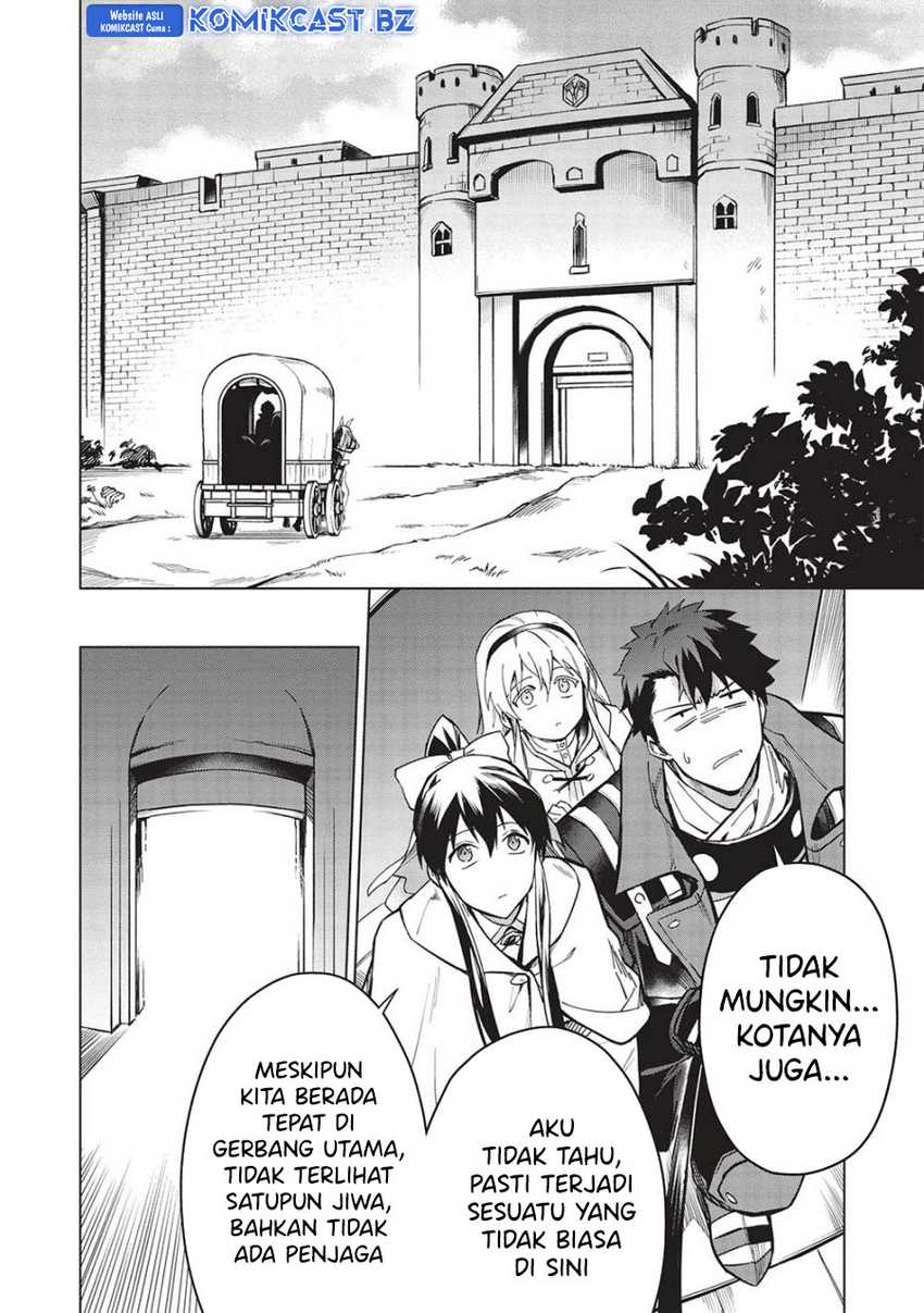 Kuitsume Youhei no Gensou Kitan Chapter 25.2