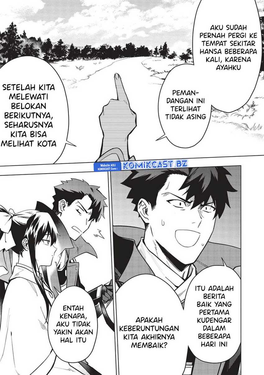 Kuitsume Youhei no Gensou Kitan Chapter 25.2