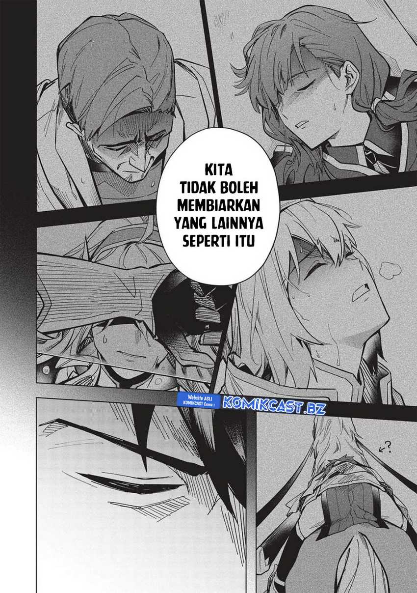 Kuitsume Youhei no Gensou Kitan Chapter 25.2