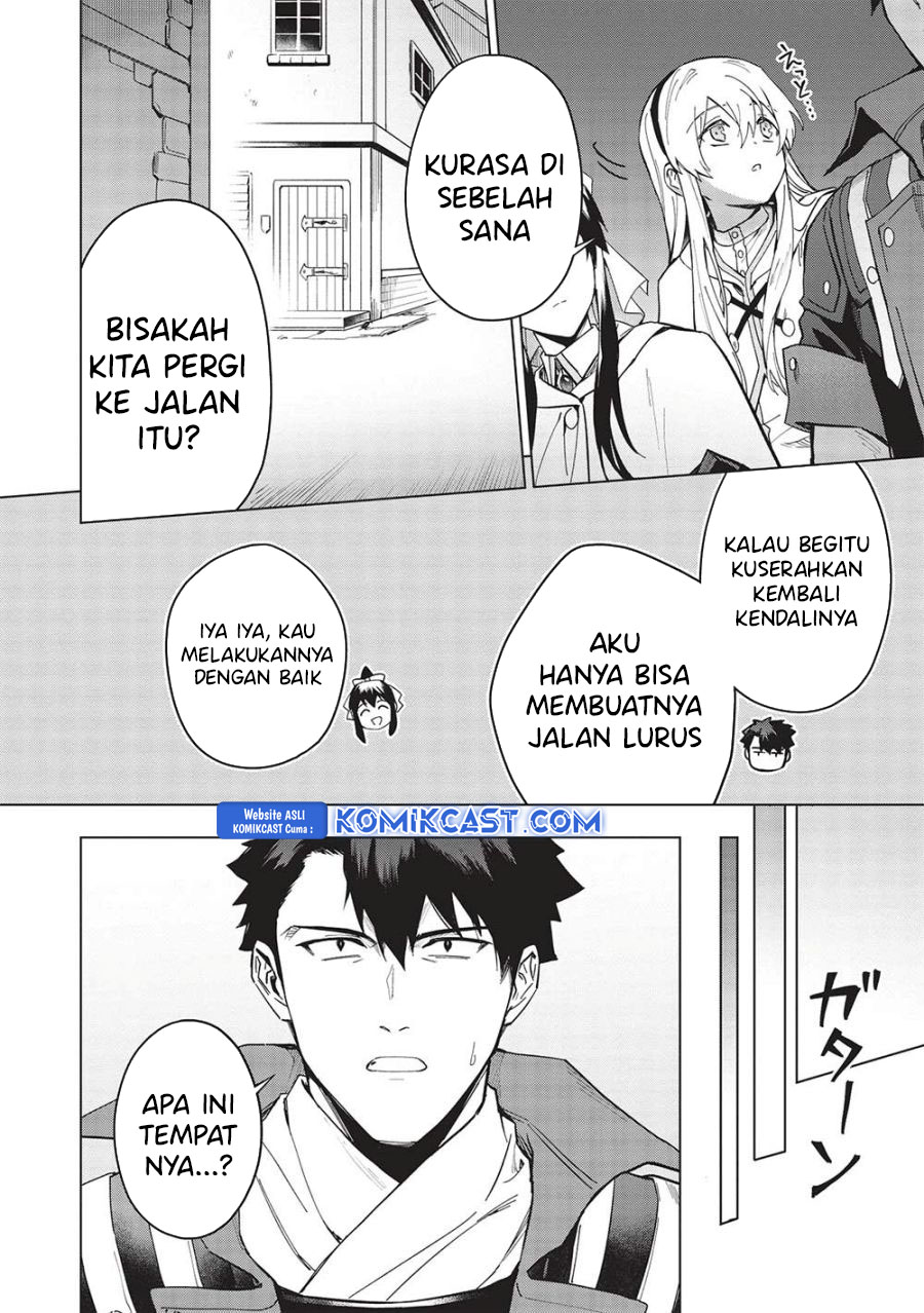 Kuitsume Youhei no Gensou Kitan Chapter 26.1