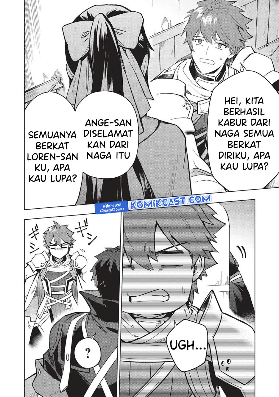 Kuitsume Youhei no Gensou Kitan Chapter 26.1