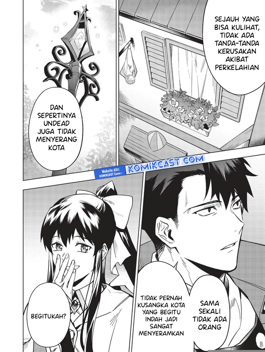 Kuitsume Youhei no Gensou Kitan Chapter 26.1