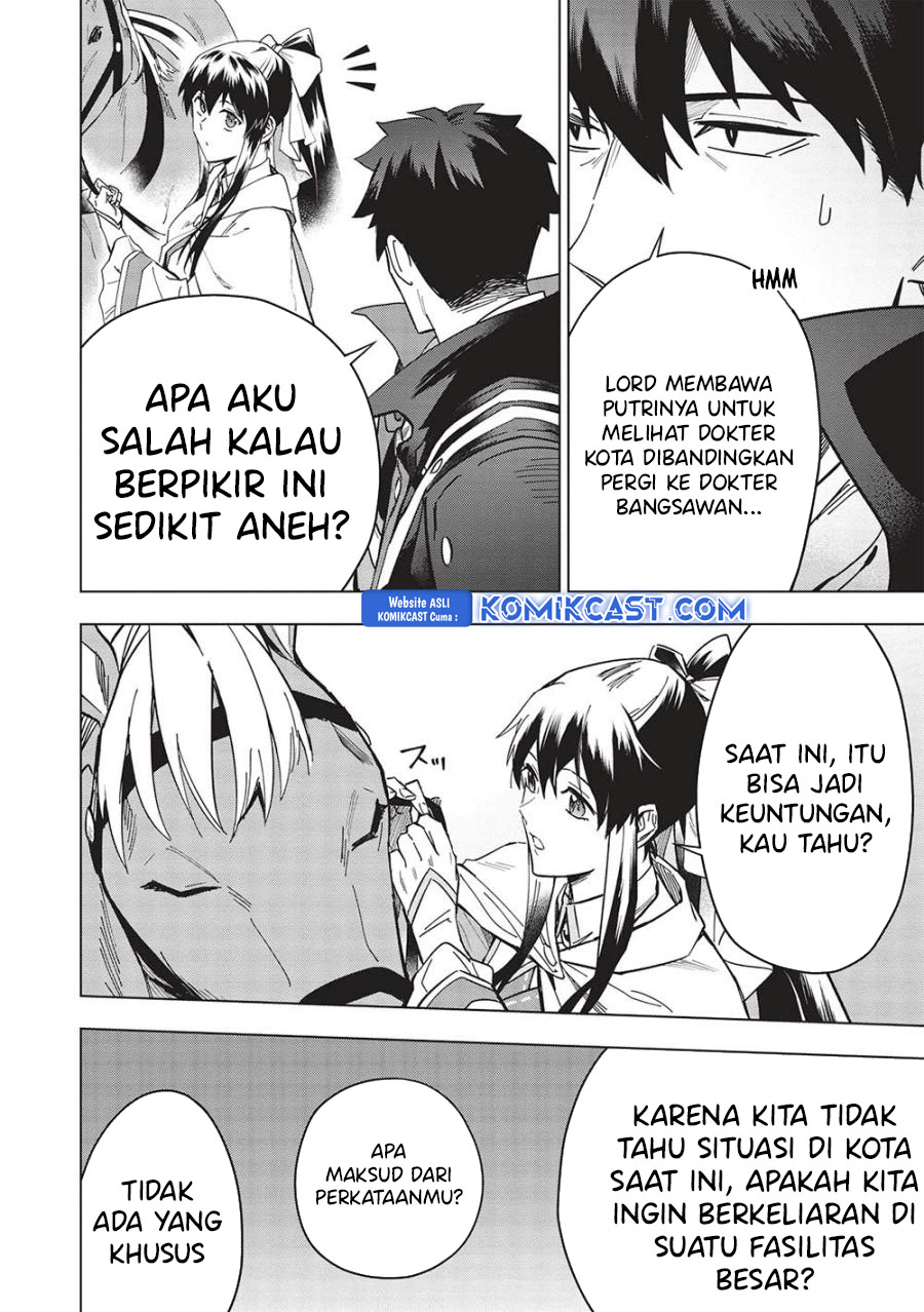 Kuitsume Youhei no Gensou Kitan Chapter 26.1