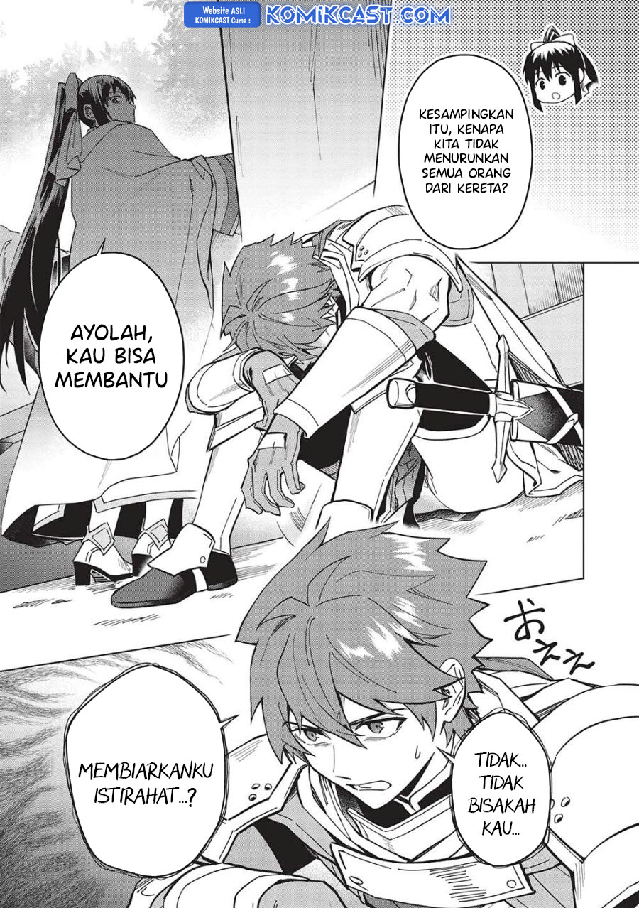 Kuitsume Youhei no Gensou Kitan Chapter 26.1