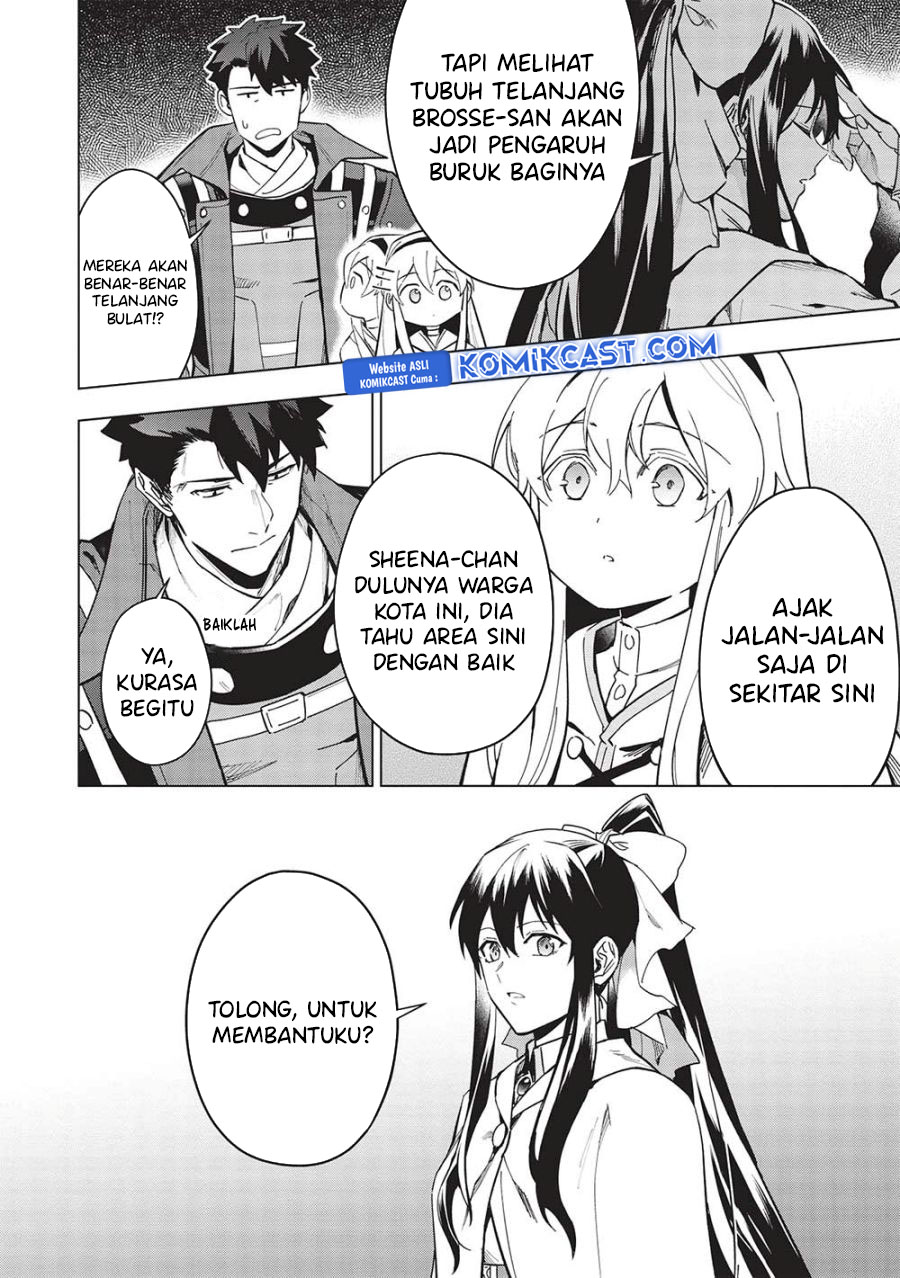 Kuitsume Youhei no Gensou Kitan Chapter 26.2