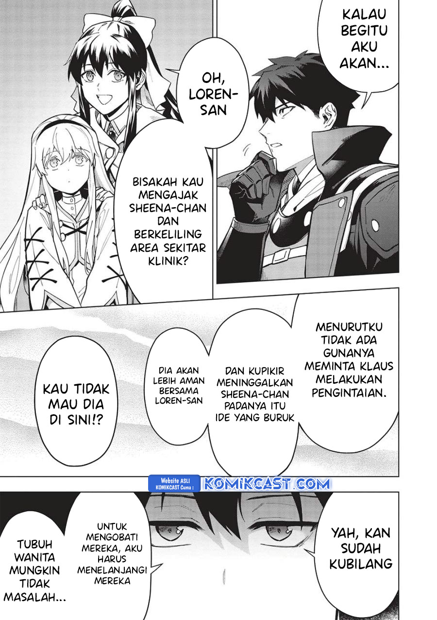 Kuitsume Youhei no Gensou Kitan Chapter 26.2