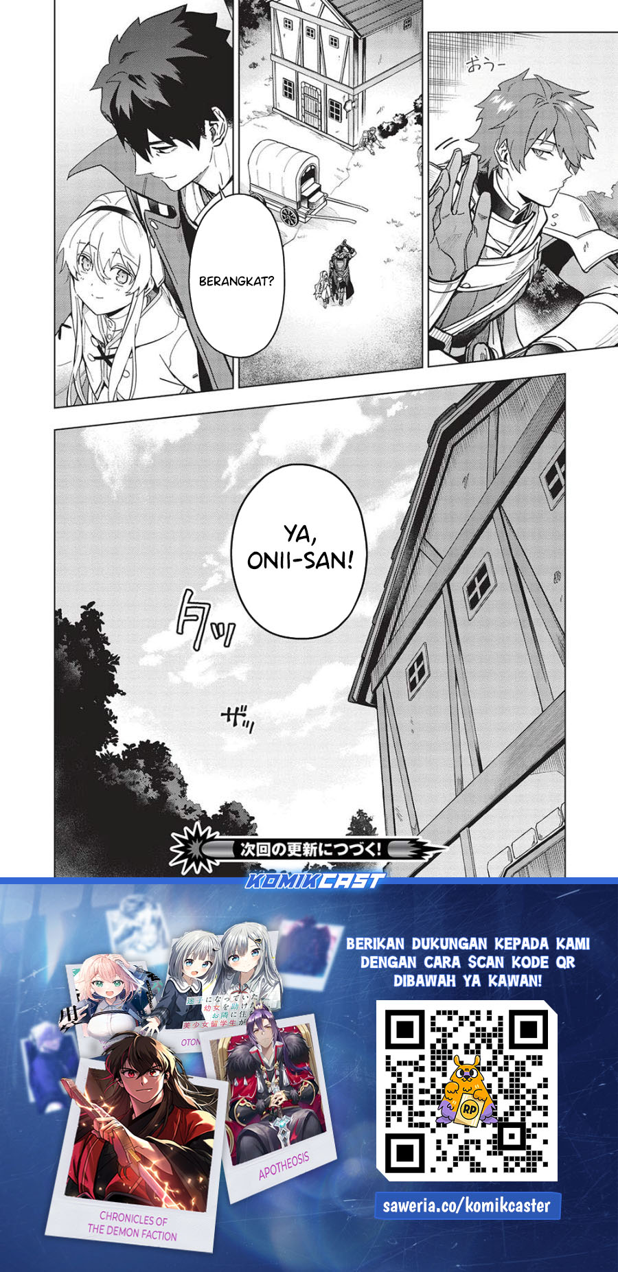 Kuitsume Youhei no Gensou Kitan Chapter 26.2