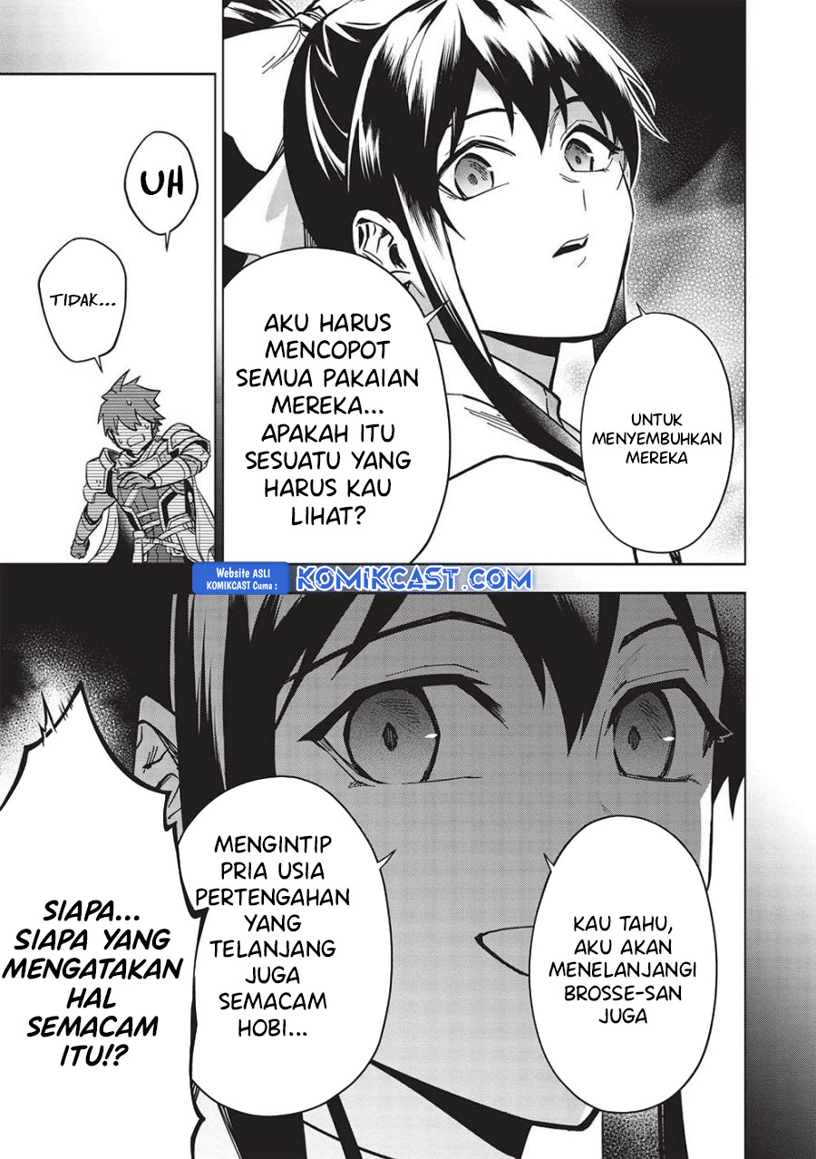 Kuitsume Youhei no Gensou Kitan Chapter 26.2