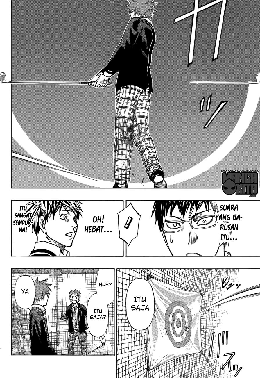 Robot x Laserbeam Chapter 11