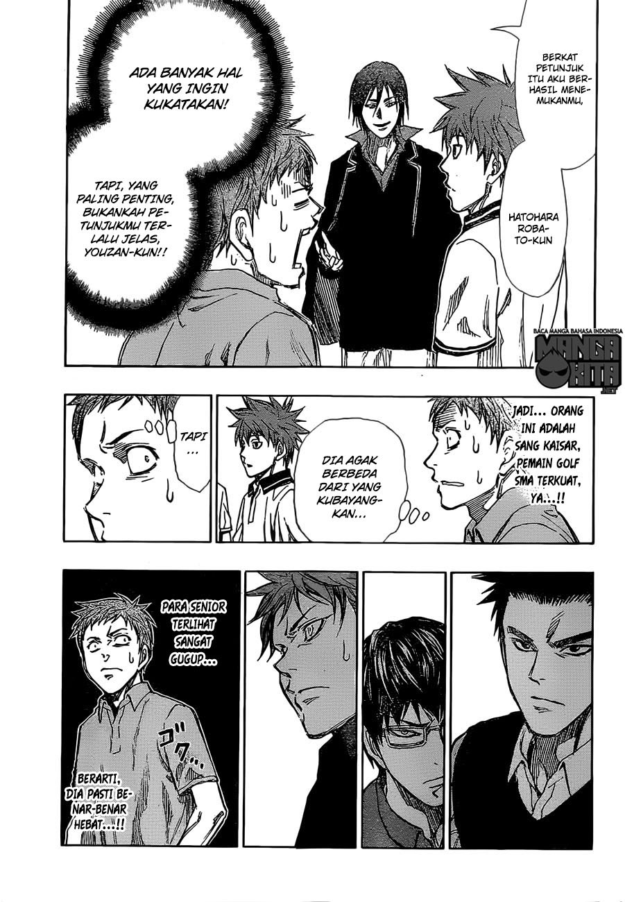 Robot x Laserbeam Chapter 14