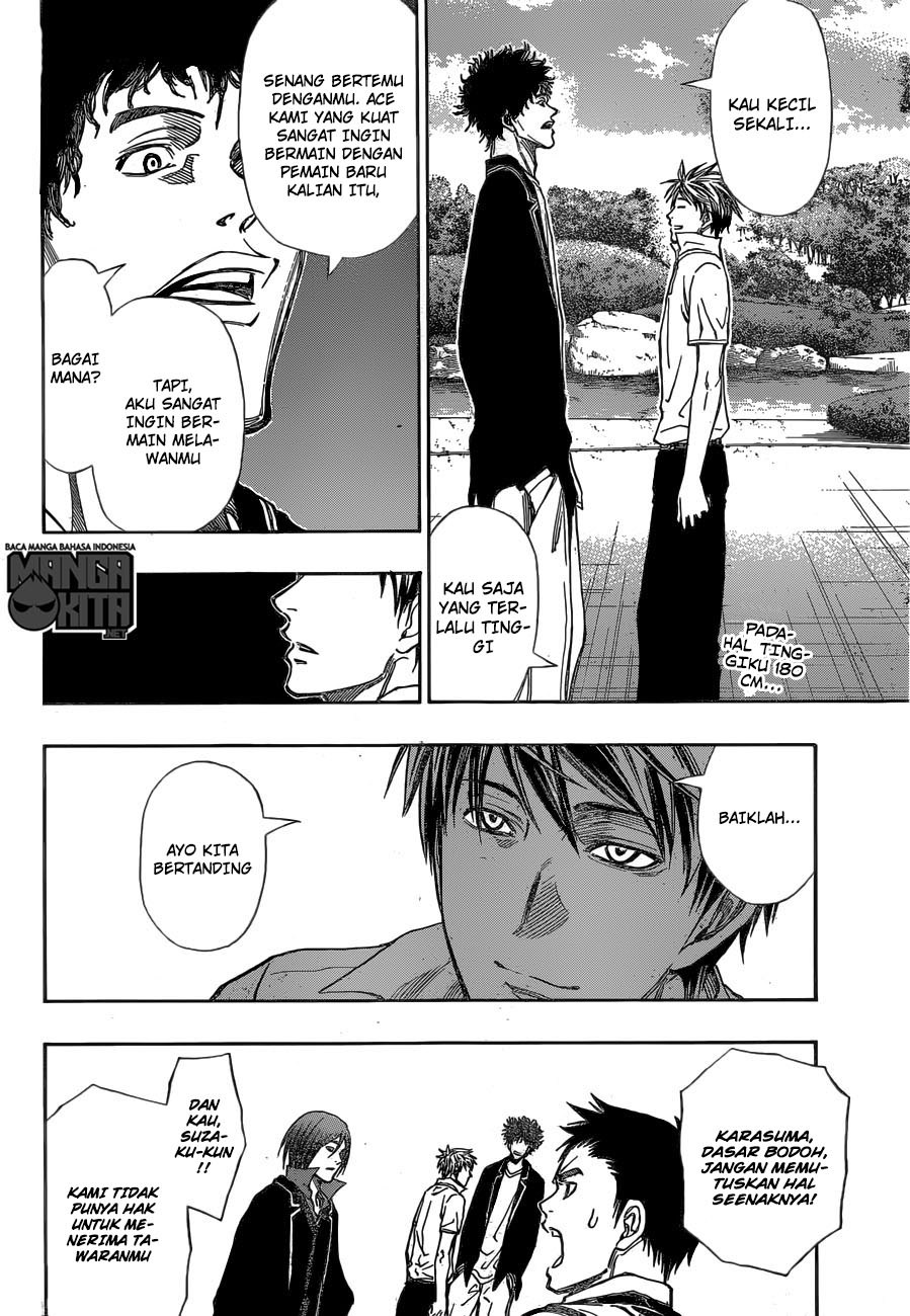 Robot x Laserbeam Chapter 14