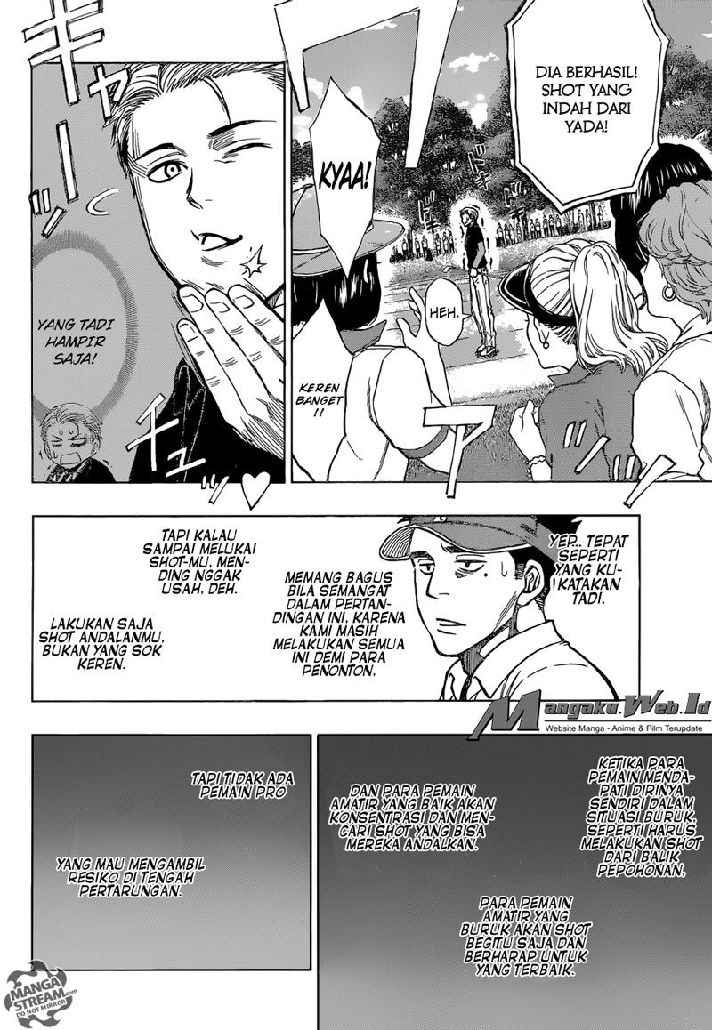 Robot x Laserbeam Chapter 32 page 14