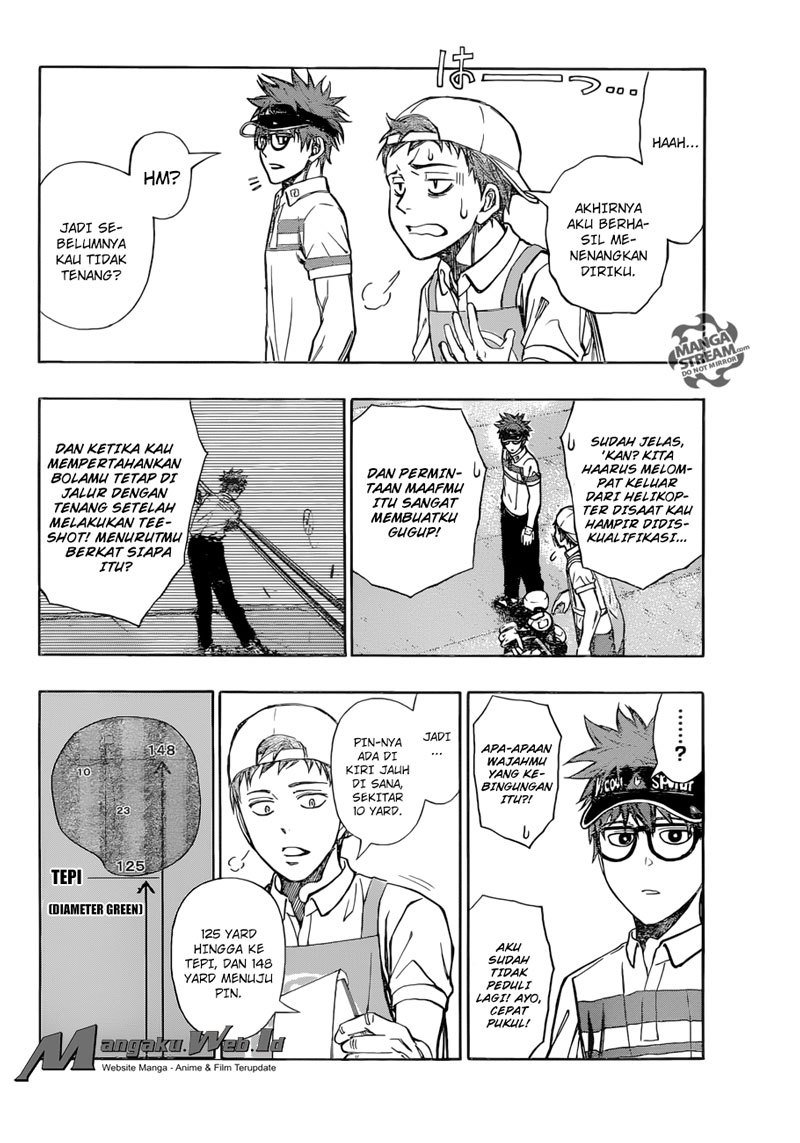 Robot x Laserbeam Chapter 32 page 6