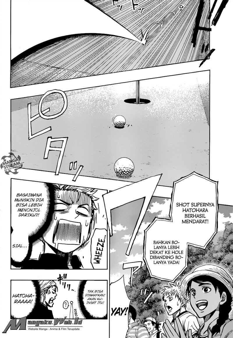 Robot x Laserbeam Chapter 32 page 18