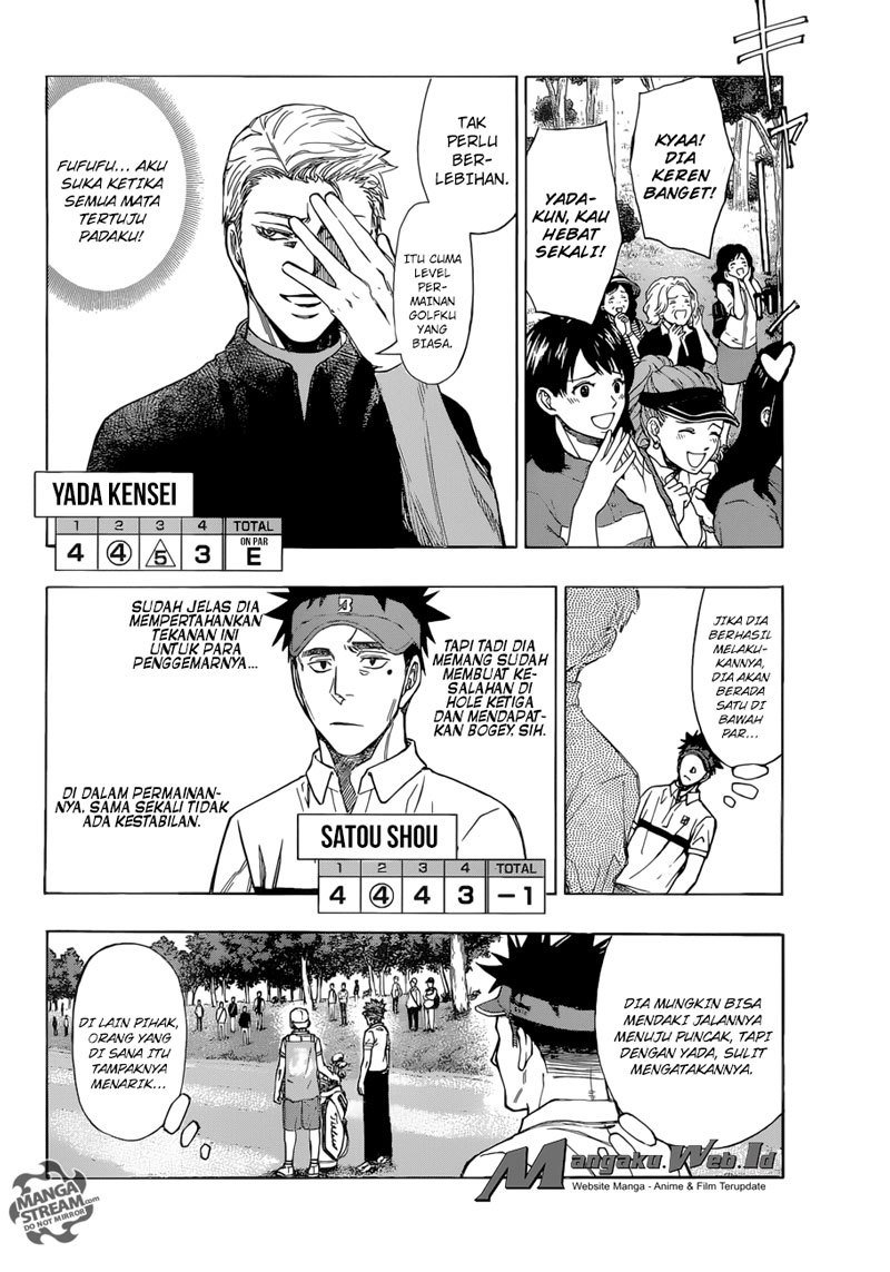 Robot x Laserbeam Chapter 32 page 4