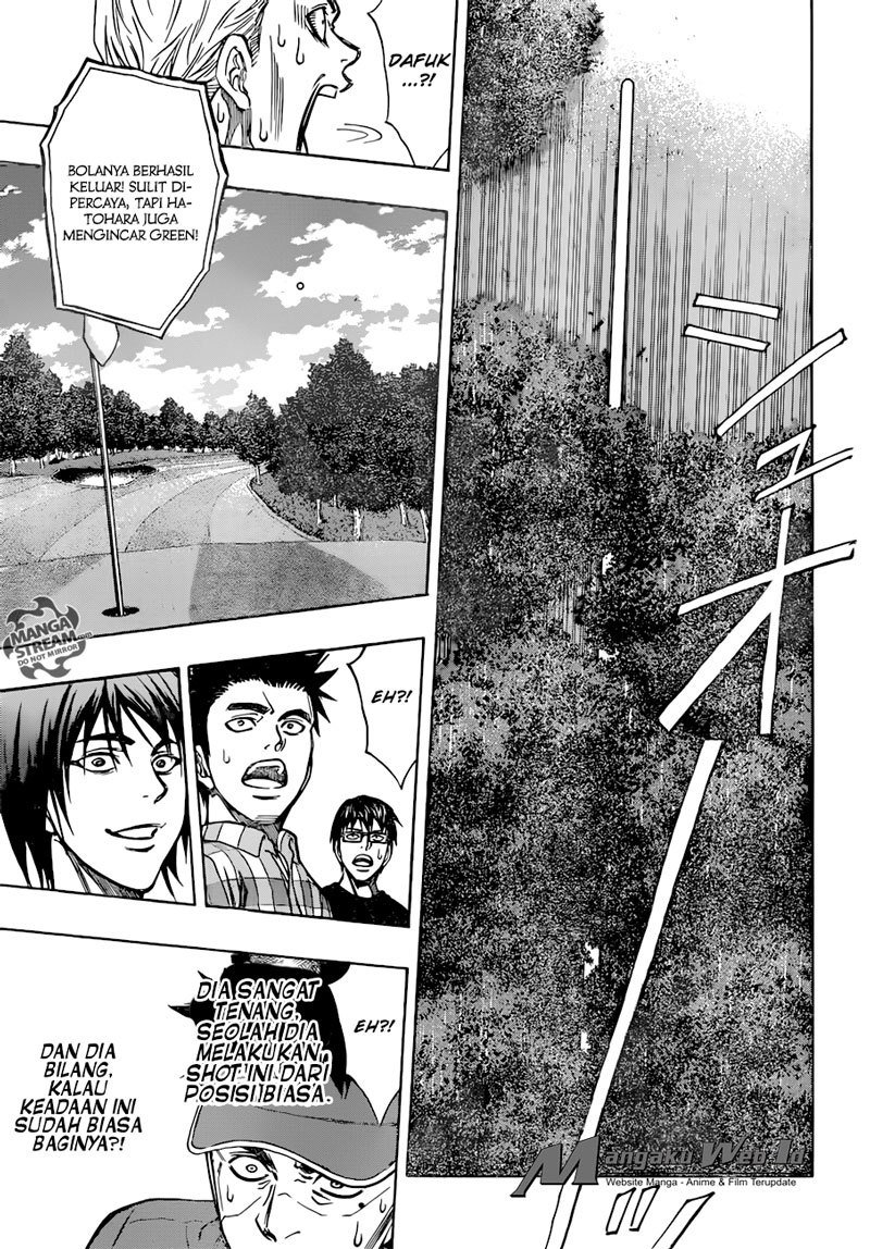 Robot x Laserbeam Chapter 32 page 17