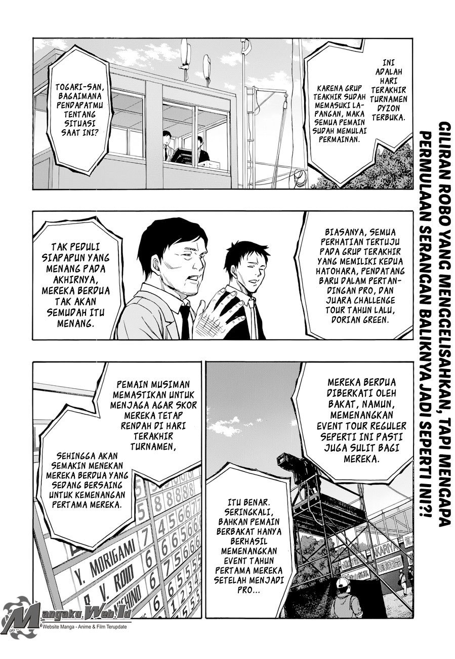 Robot x Laserbeam Chapter 37