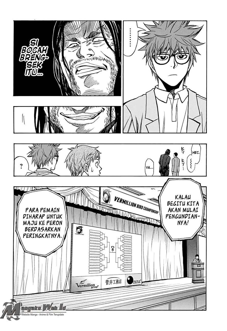 Robot x Laserbeam Chapter 47 page 6