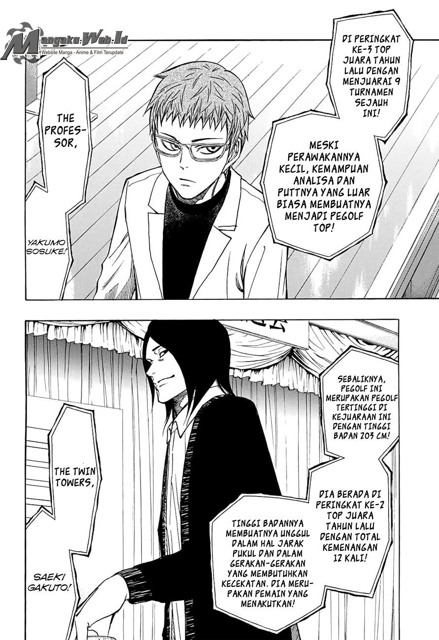Robot x Laserbeam Chapter 47 page 10