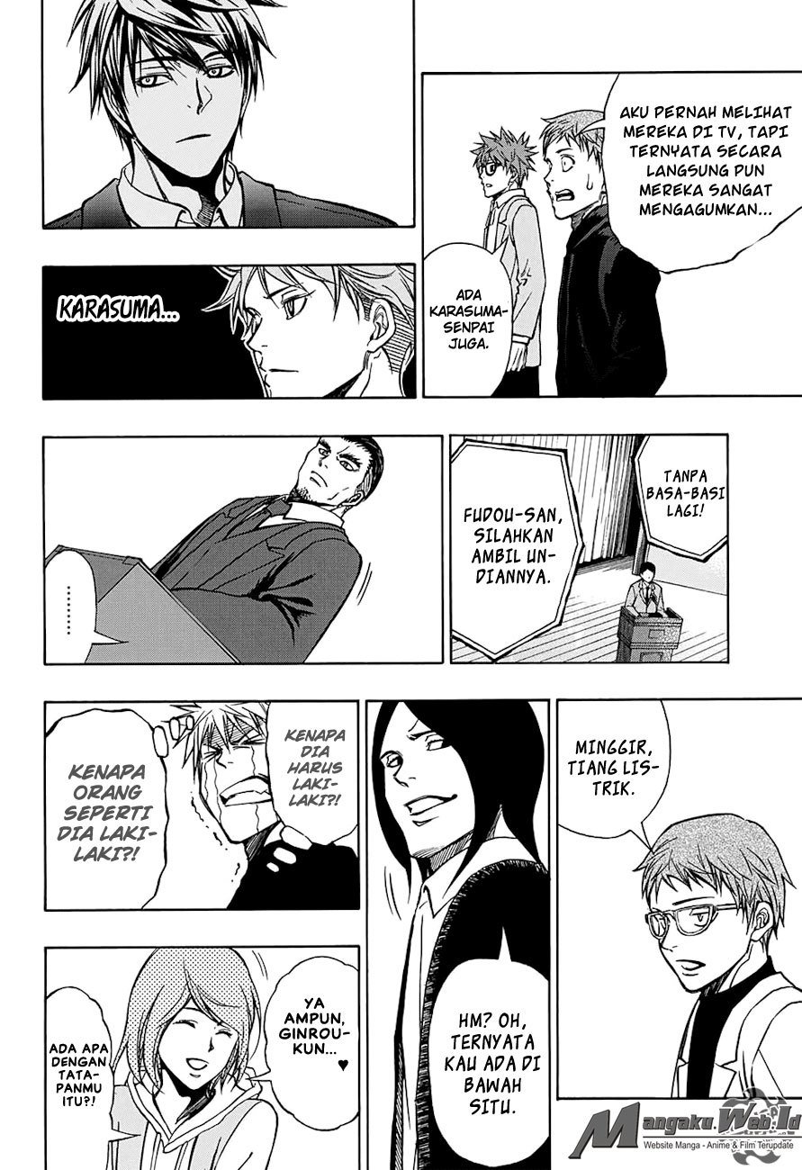 Robot x Laserbeam Chapter 47 page 12